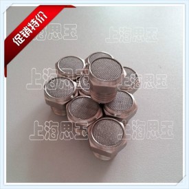 气动原件消声器XSVS-G10不锈钢滤网消声器 G螺纹1寸