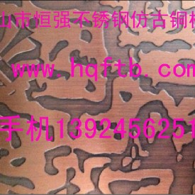 不锈钢黄古铜板 拉丝不锈钢黄古铜板 不锈钢蚀刻黄古铜板