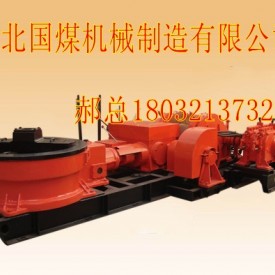 TSJ-2000/435水源钻机