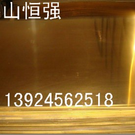 不锈钢镀铜板_不锈钢镀铜板价格_不锈钢镀铜板厂家