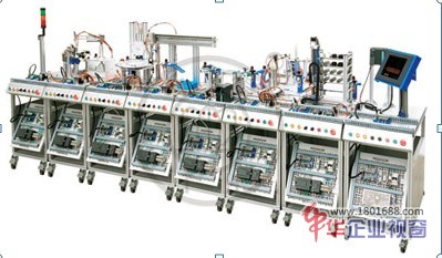 MES网络型柔性自动化生产线实训系统（8站）