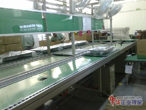 灶具生产线 灶具流水线 灶具装配线 灶具包装线