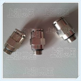 快插直通BC04-M5全铜螺纹直通 气管外径4MM