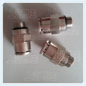 BC04-M6*0.75 全铜螺纹直通带密封圈公制气动接头
