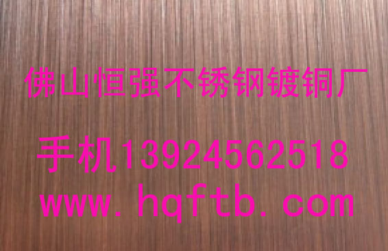 铜板做旧怎么做 做旧铜板发黑拉丝复古处理