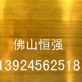 镀铜不锈钢板 表面镀铜不锈钢板 不锈钢镀铜板