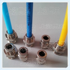 气动接头 外螺纹直通 R1/8 快插直通BC10-G01
