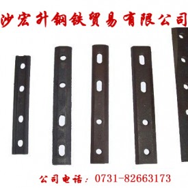 湖南重轨鱼尾板价格