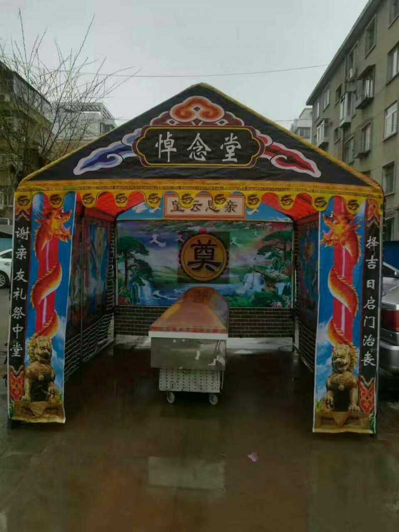 厂家批发定做白事农村灵堂