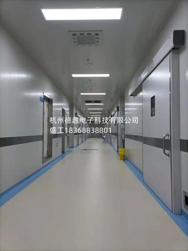 意大利 康泰欧 隔离电源系统